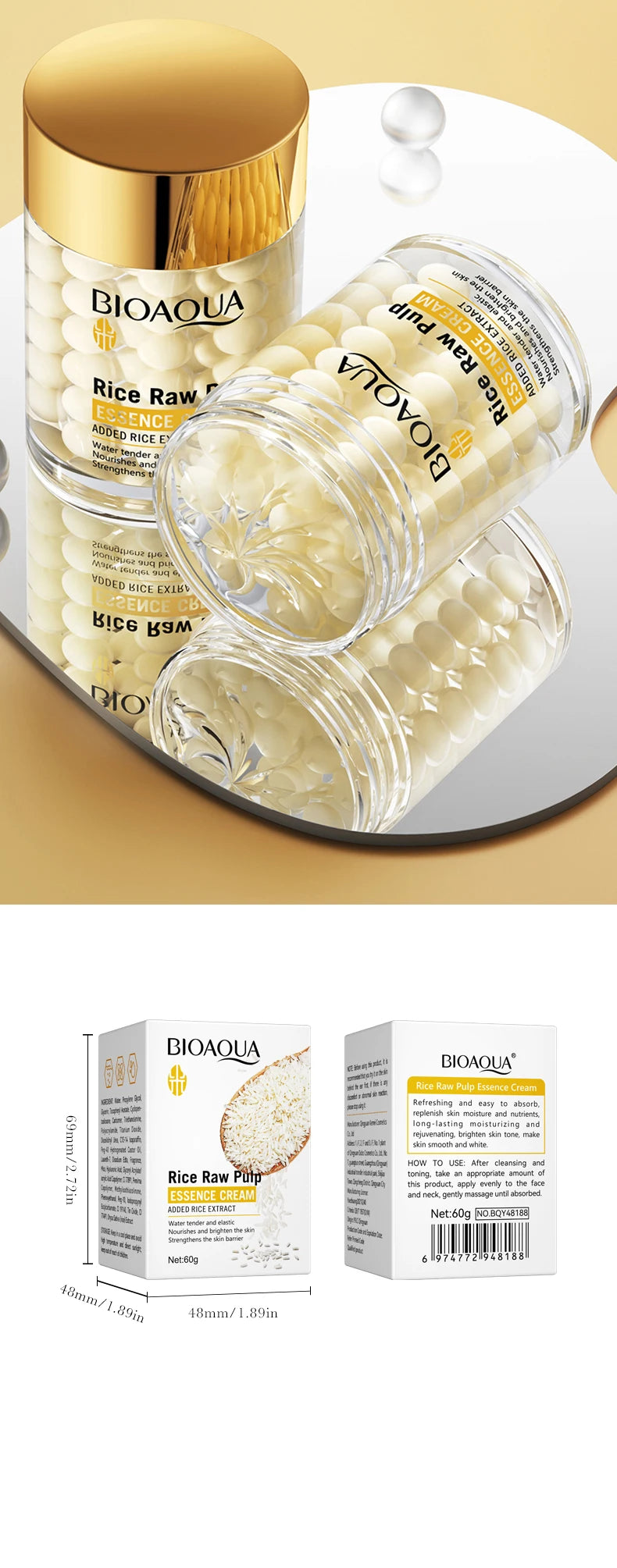 🌾  Deep Hydrating & Rejuvenating Facial Cream