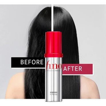 Japanese Lightweight Smoothing Serum for Dry & Frizzy Hair